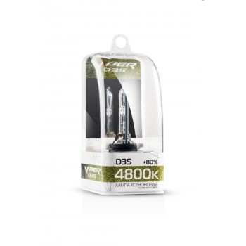 Ксеноновая лампа D3S 4800K (+80%) 35W VIPER (Корея) Ксеноновая лампа D3S 4800K (+80%) 35W VIPER (Корея)